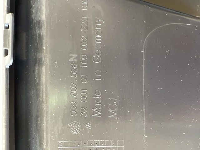 5G9807568N9B9 купить Каменское