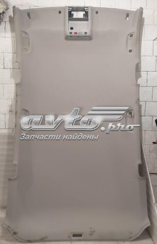 Изоляция термошумовая 5G9867501FZA4 VAG