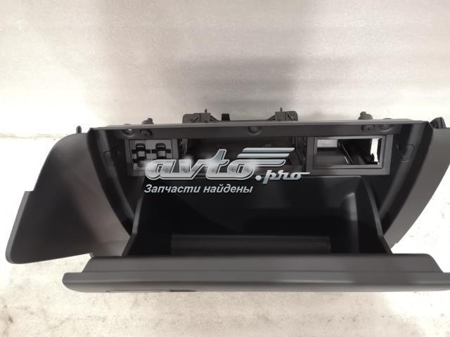 VAG 5GM85710182V в наличии Запорожье