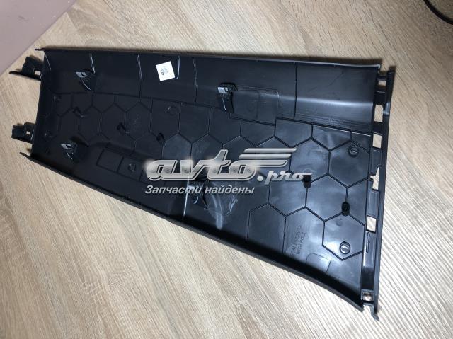 VAG 5GM86729182V в наличии Запорожье