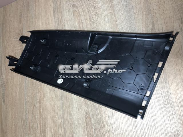 5GM86729282V VAG купить в Винница
