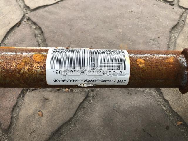 VAG 5K1857017E в наличии Львов