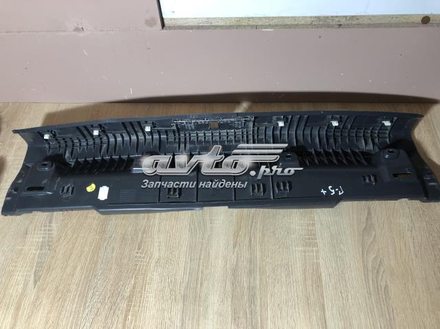 VAG 5M0863459C71N в наличии Черкассы