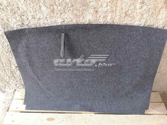 VAG 5M0863463A1BS в наличии Запорожье