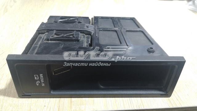 Блок управления мультимедийный 5N0035342E VAG