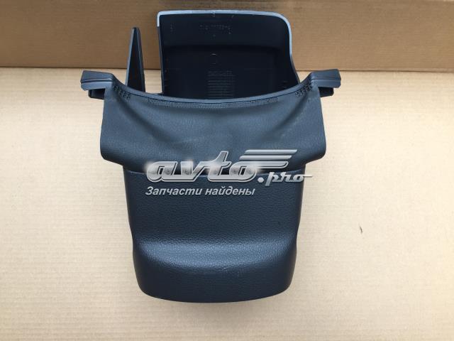 Защитный кожух рулевого механизма 5N0858560C82V VAG