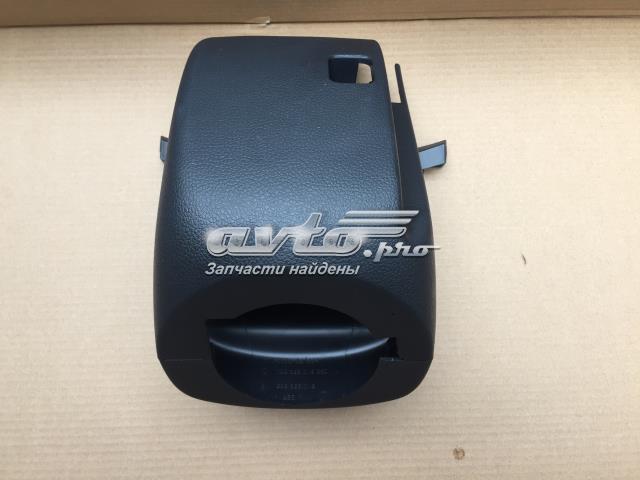 5N0858560C82V Защитный кожух рулевого механизма купить Николаев