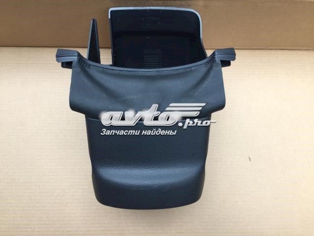 5N0858560C82V VAG Защитный кожух рулевого механизма купить в Николаев
