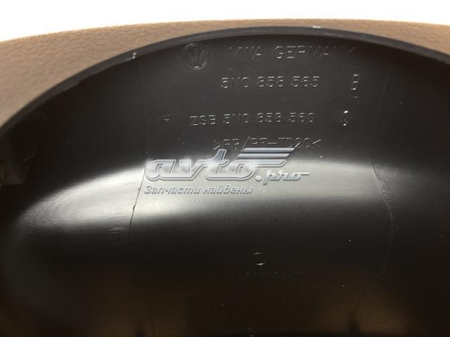 5N0858560C82V VAG Защитный кожух рулевого механизма купить в Тернополь