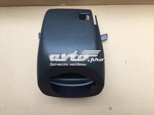 VAG 5N0858560C82V Защитный кожух рулевого механизма в наличии Ровно