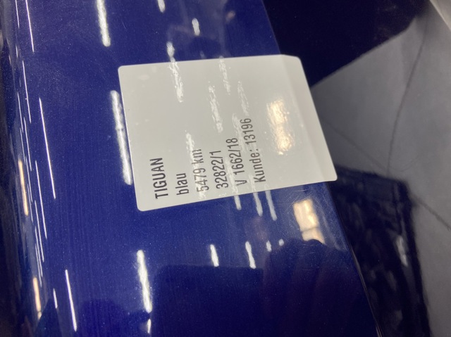 VAG 5NA833055G Дверь передняя левая в наличии Хмельницкий