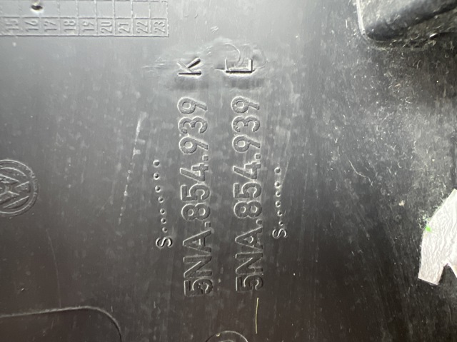 5NA854939E9B9 купить Киев