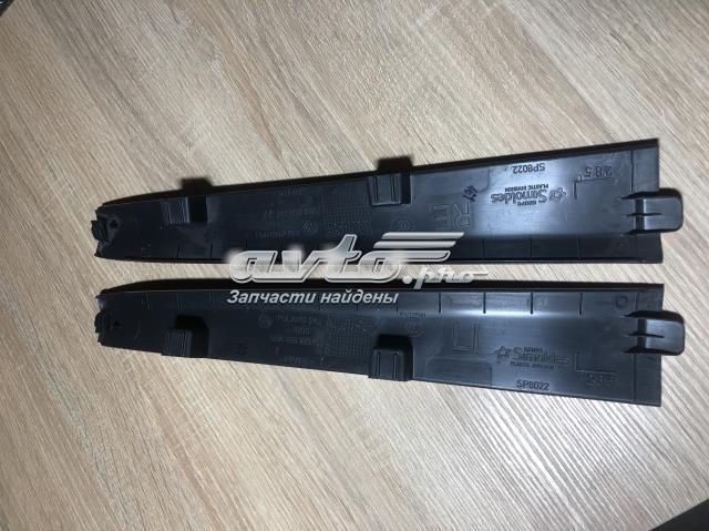 5NA86822482V VAG купить в Днепр
