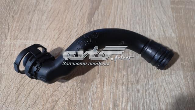 Дренажный шланг корпуса воздушного фильтра 5Q0129637C VAG