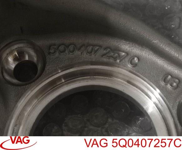 5Q0407257C VAG купить в Житомир