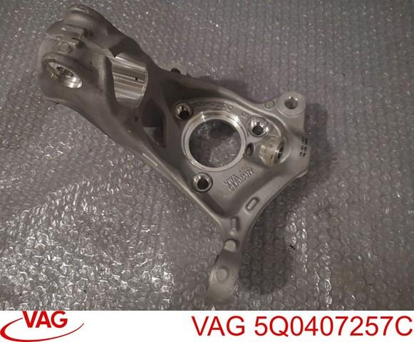 VAG 5Q0407257C в наличии Каменское