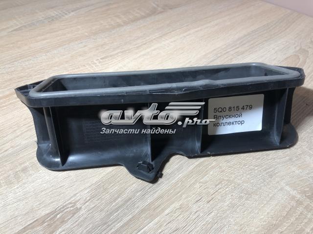 5Q0815479 Рамка фильтра салона купить Павлоград