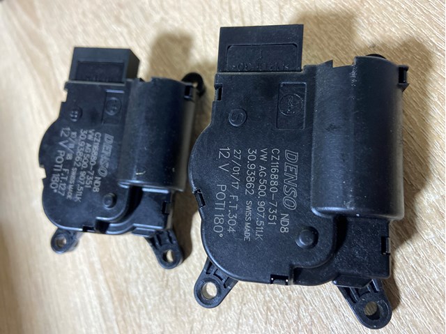 Привод заслонки печки 5Q0907511K VAG