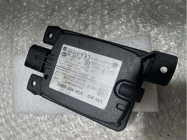 Датчик контроля мертвой зоны, задний 5Q0907686C VAG