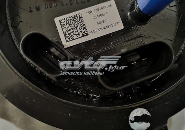 VAG 5Q0919050AE Бензонасос в наличии Одесса