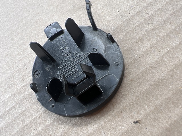 5TA807241GRU Заглушка буксировочного крюка купить Черкассы