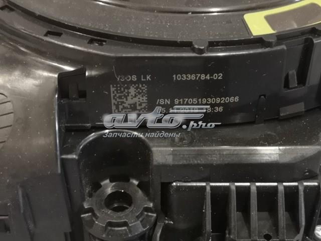 61319472542 BMW купить в Кривой Рог