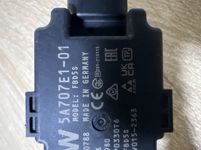 61355A707E1 BMW купить в Винница