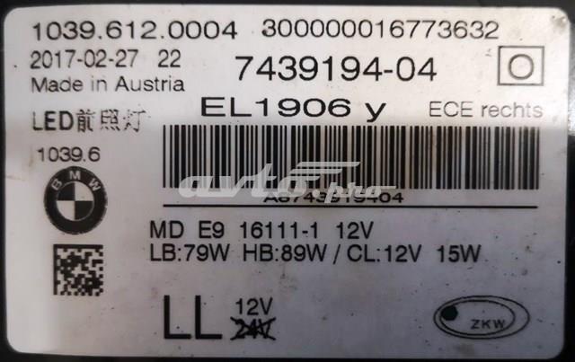 63117214956 BMW Фара правая купить в Полтава