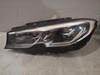 Фара правая bmw 3 g20 g21 full led laser 9481707 63118496164 