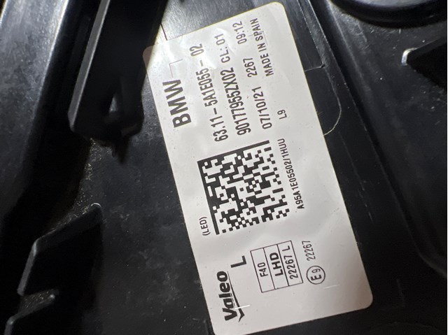BMW 63119448095 в наличии Львов