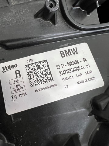 BMW 63119448100 в наличии Николаев