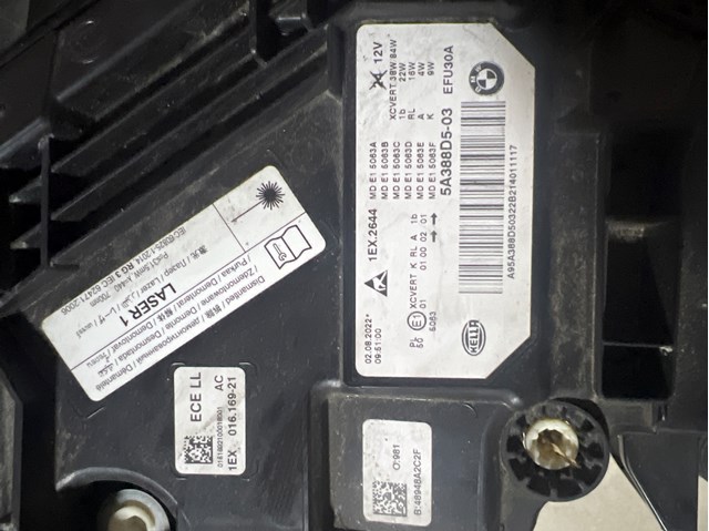 63119479267 BMW Фара левая купить в Винница