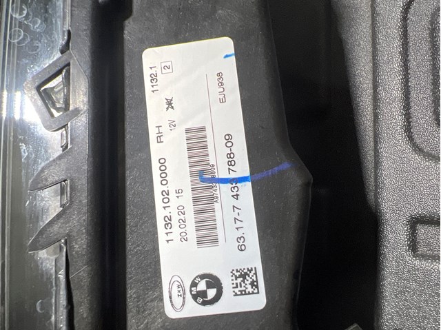BMW 63177433788 Фара противотуманная правая в наличии Киев