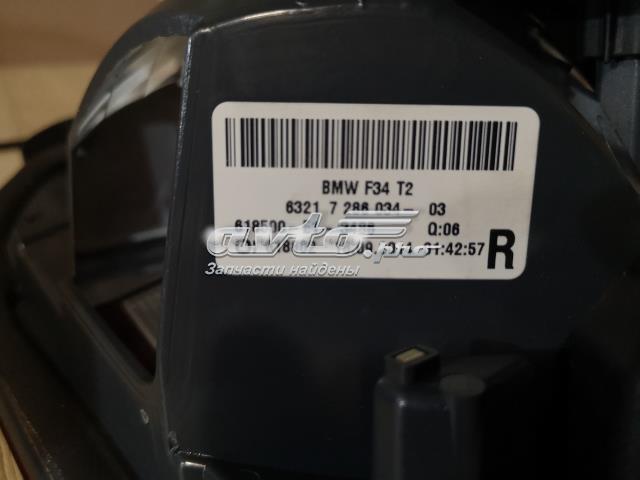 BMW 63217286034 Фонарь задний правый внутренний в наличии Киев