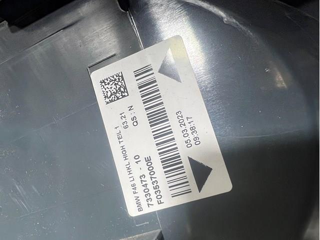 BMW 63217330473 Фонарь задний левый внешний в наличии Полтава