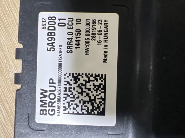 BMW 66325A9BD08 в наличии Павлоград