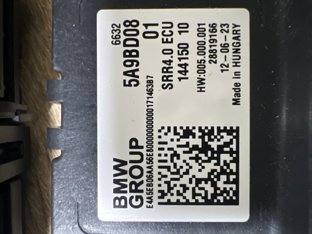 66325A9BD08 BMW купить в Павлоград