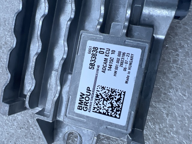 66515B33838 BMW купить в Хмельницкий