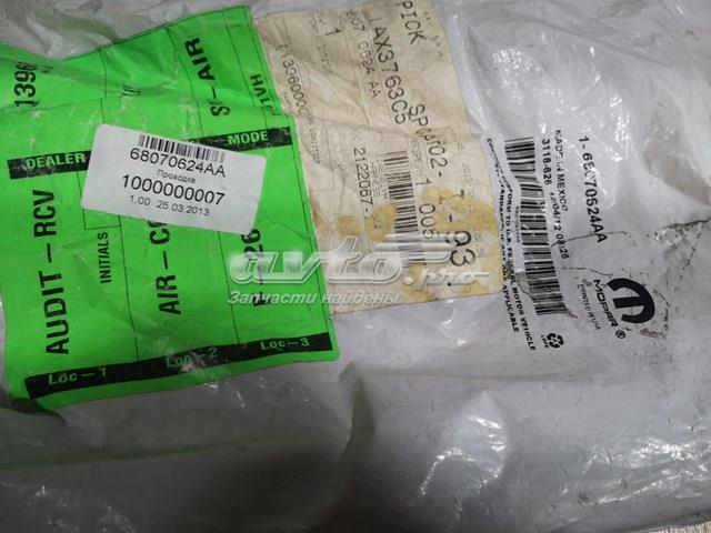 CHRYSLER 68070624AA в наличии Чернигов