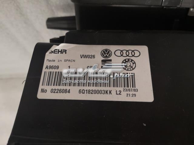 6Q1820007 VAG купить в Днепр
