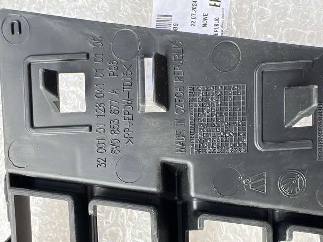 6V0853677A9B9 VAG купить в Каменское