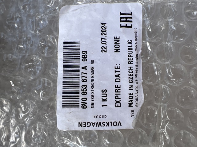 6V0853677A9B9 купить Чернигов