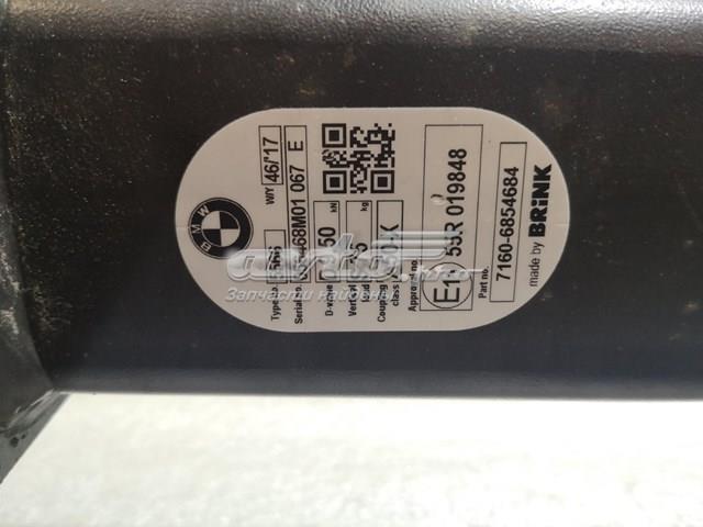 71606870724 BMW купить в Тернополь