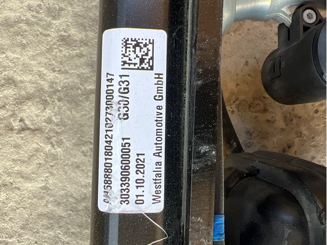 BMW 71606888468 в наличии Ужгород