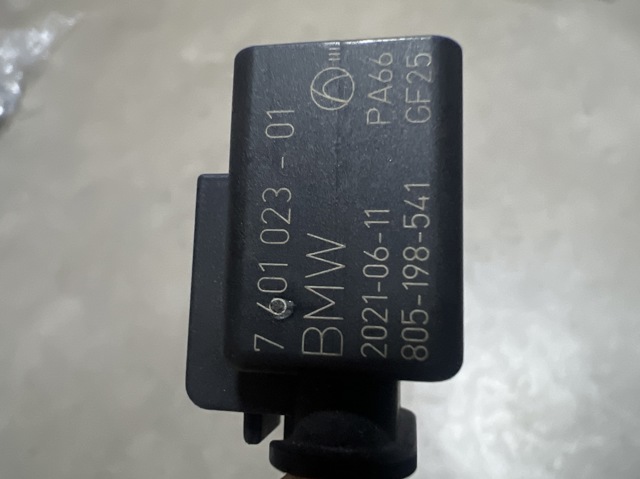 BMW 7601023 в наличии Харьков