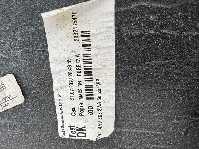 VAG 760807417GGRU Задний бампер в наличии Николаев
