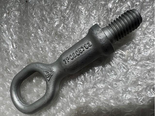 Крюк буксирный передний Фольксваген Туарег 2