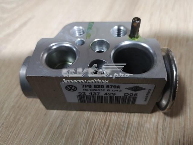 Клапан расширительный 7P0820679A VAG