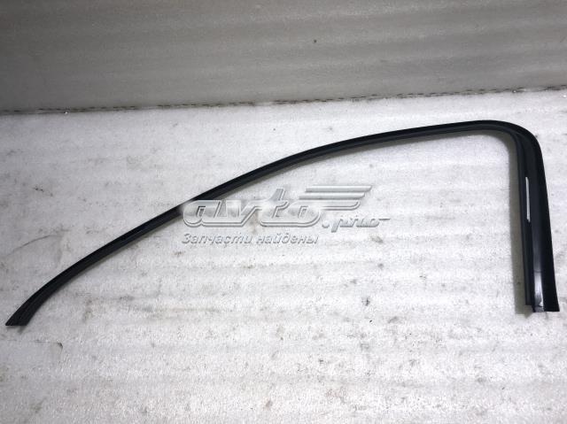 VAG 7P0867671A82V в наличии Украина