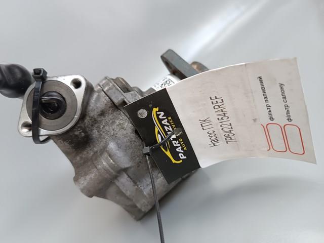 VAG 7P6422154A Насос ГУР в наличии Кривой Рог